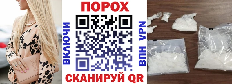 Amphetamine Розовый  площадка состав  Севск 