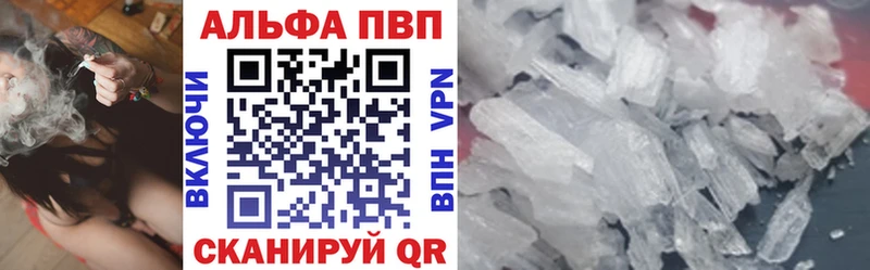 A PVP крисы CK  гидра сайт  нарко площадка какой сайт  Севск 