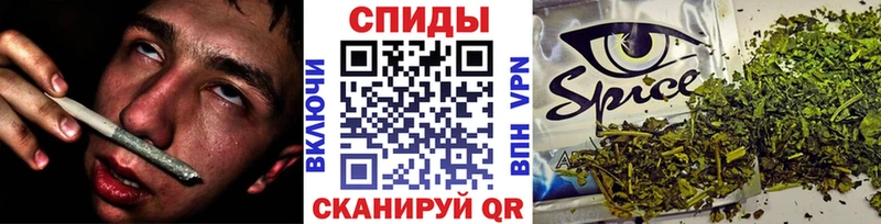 Бутират вода  Севск 