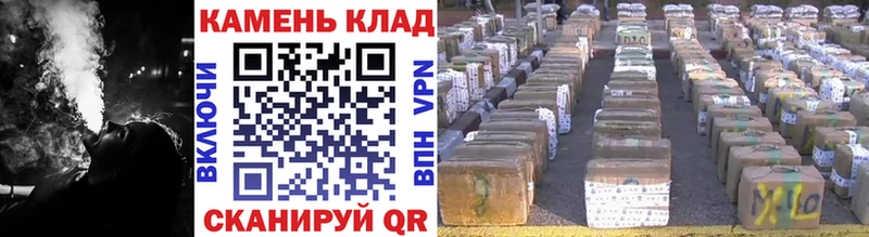 ГАШ индика сатива  Севск 