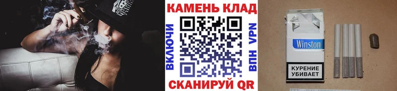 ГАШ Изолятор Севск