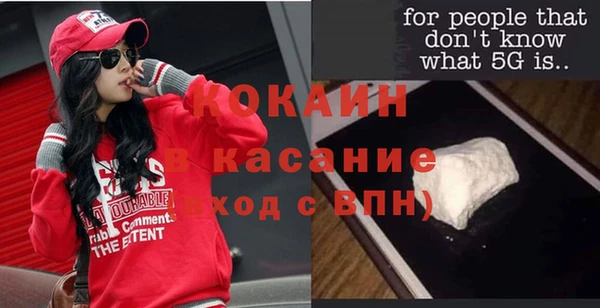 дистиллят марихуана Баксан