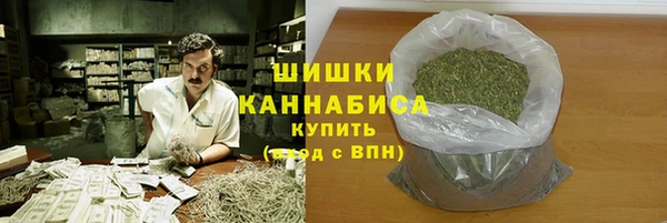 винт Покачи