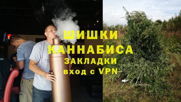 мет Балабаново