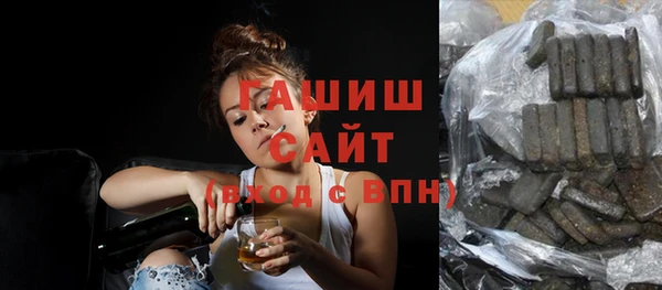 мет Балабаново