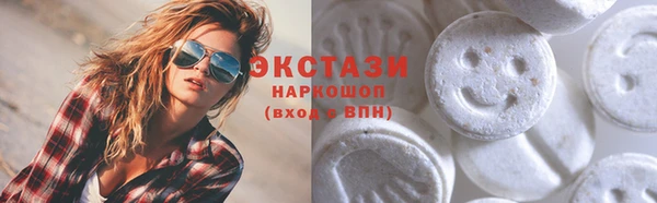 мет Балабаново