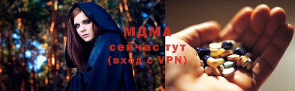 мет Балабаново