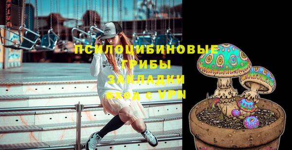 дистиллят марихуана Баксан