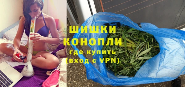 спиды Балахна