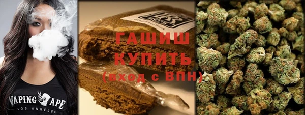 мет Балабаново