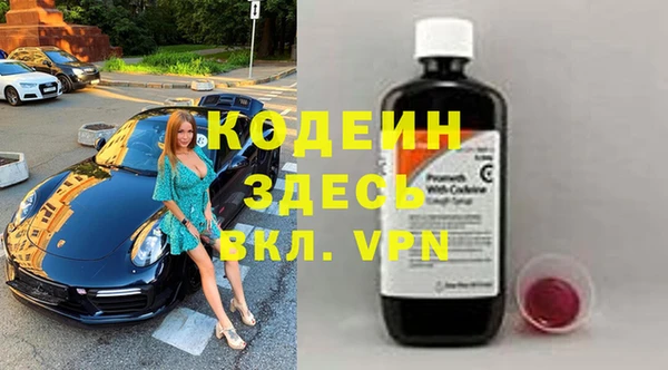 мет Балабаново