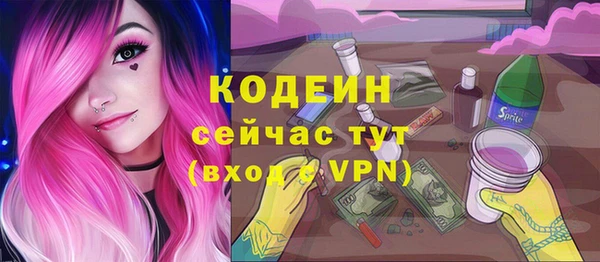 мет Балабаново
