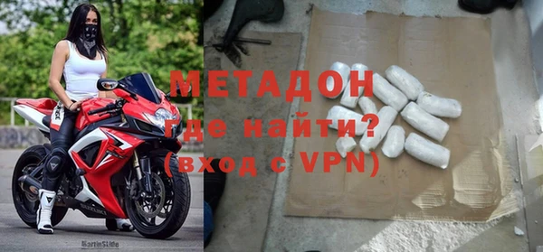 дистиллят марихуана Баксан