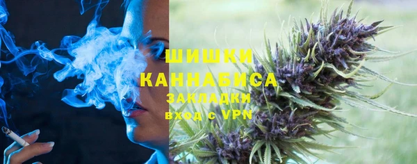 мет Балабаново