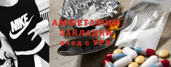 дистиллят марихуана Баксан