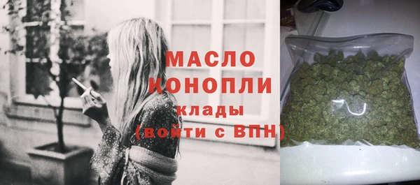 мет Балабаново