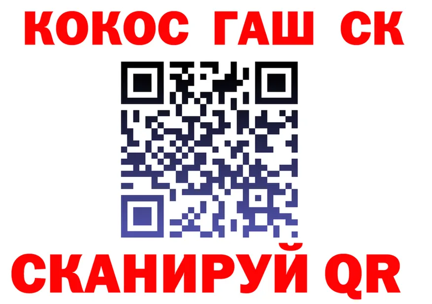 МЕФ 4 MMC ТОР shop гидра Севск